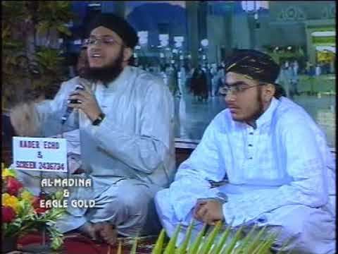 Balagal Ula Bi Kamalahi Hafiz Tahir смотреть онлайн