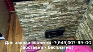 Горение угля Орех Антрацит Донецк Макеевка