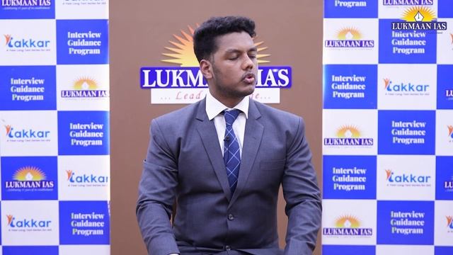 Vivek Singh, AIR- 256 | UPSC CSE 2023 | Mock Interview (IGP) | Lukmaan IAS