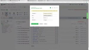 Картинка CMS.S3 от Мегагрупп.ру