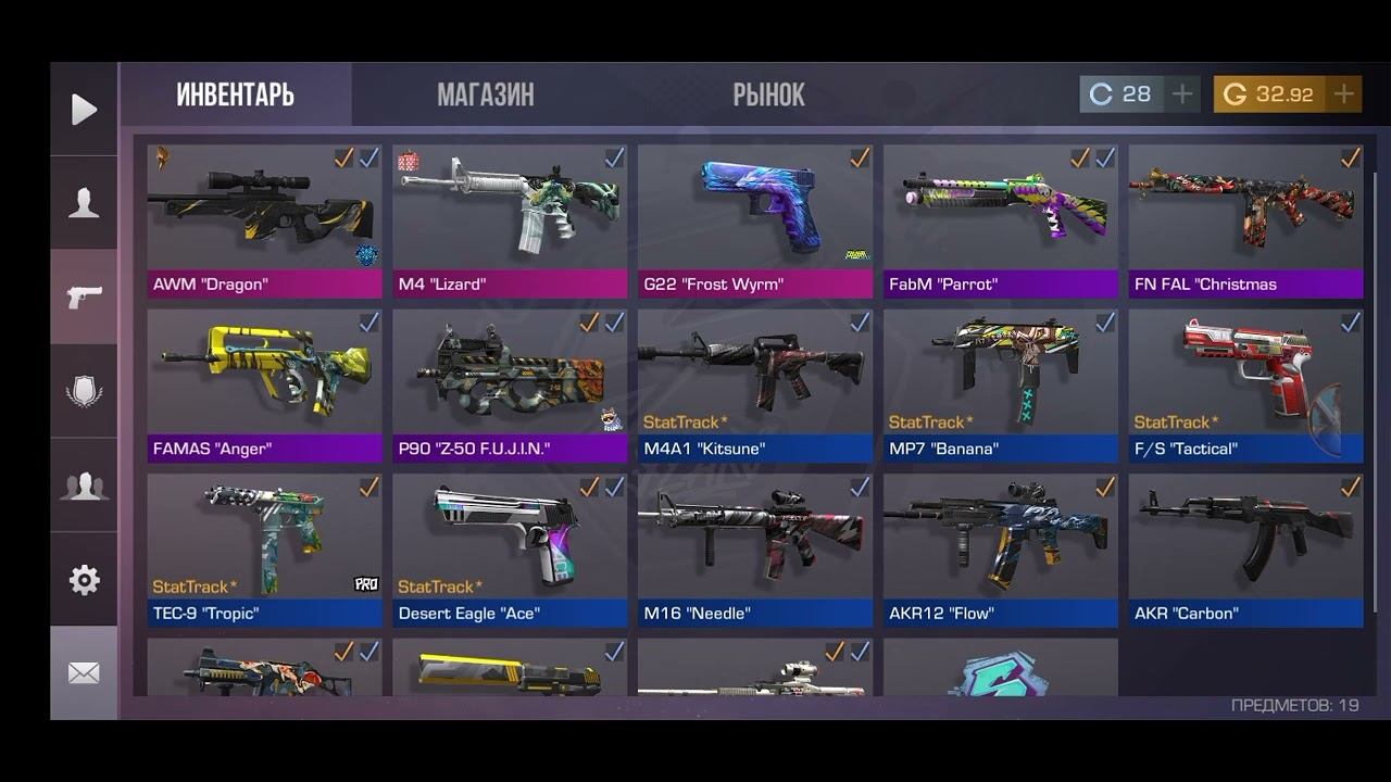 ШОК ЧУВАК ХОТЕЛ МЕНЯ ЗАСКАМИТЬ НА ГОЛДУ В СТЭНДОФФ 2 смотреть онлайн