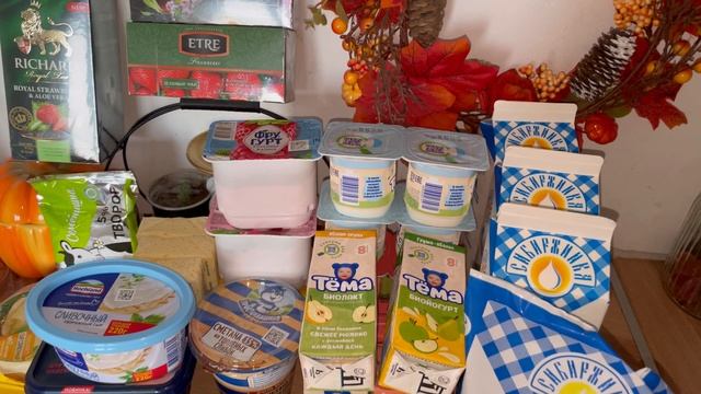 Ежедневная уборка дома 🏠🧹🧽🪣 Закупка продуктов с ценами🥕🥔🍌🧅🥚