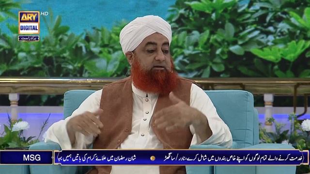 Shan e Iftar - Segment: Aalim Aur Aalam - 18th April 2022 - #ShaneRamazan