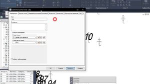 Начало работы Civil 3D, загрузка точек, создание поверхности
