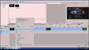 почему нет аудио дорожки?