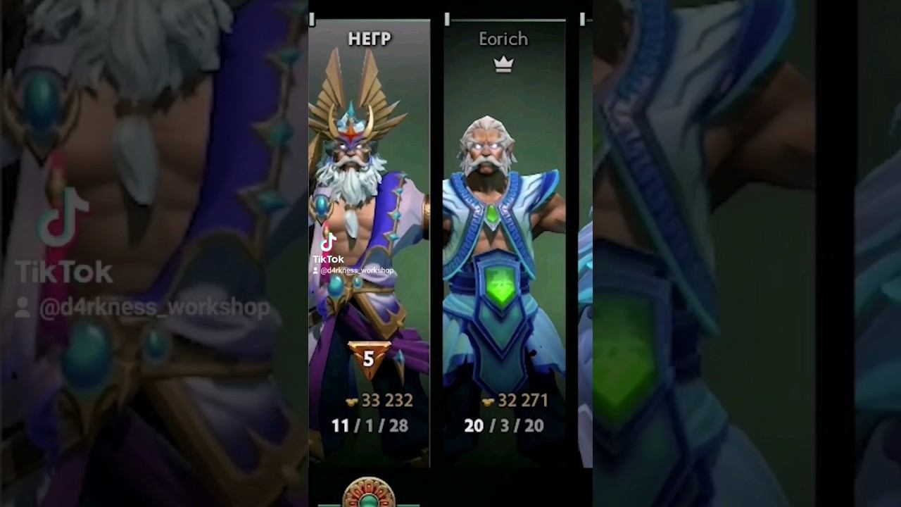 Дота 2 зевса обновление #dota2 #дота #обновлениедота #обновление #зевс