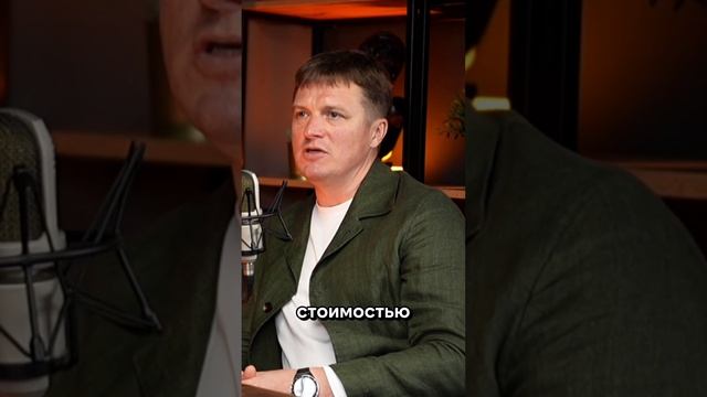 Кто такие девелоперы на Лендли