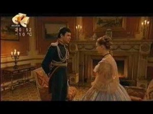 Одна ночь любви