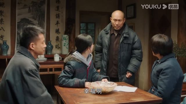 MULTISUB【幸福到万家 The Story of Xing Fu】EP08 | 和赵丽颖一起奔向幸福 | 赵丽颖/刘威/唐曾/罗晋 | 都市励志剧 | 优酷YOUKU