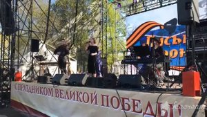 Песня женщины