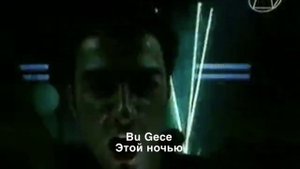 Tarkan - Bu Gece (Этой ночью) Текст+перевод