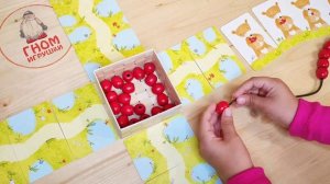 Настольная игра ЗЕМЛЯНИЧНЫЕ ТРОПИНКИ