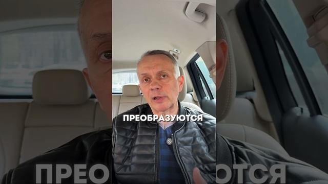 Как повлияет на рынок решение о конфискации российских активов?