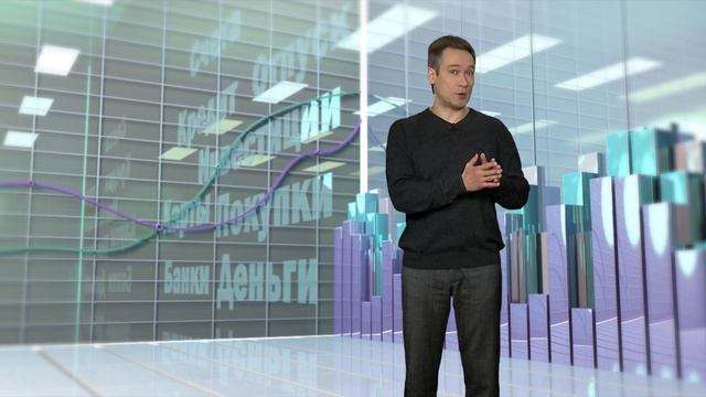 Правила денег: Американская мечта