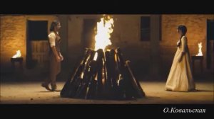 I See Red / Инма Куэста & Алехандро Гарсия в х/ф "Невеста"