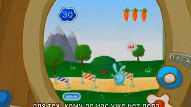фразы из мультиков над которыми стоит задуматься 💔😣😖😞😞😩