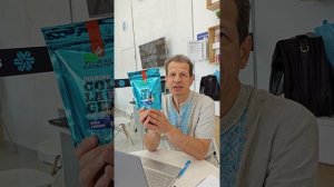 Коллаген рыбный польза