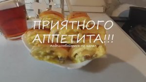 Слойки из слоёного теста с творогом и изюмом! Быстро, Вкусно, Просто!