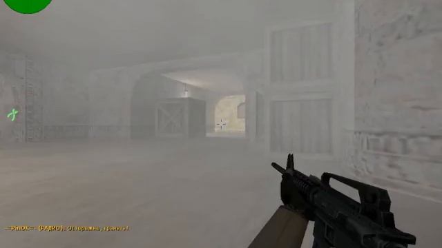 CS 1.6 И снова жара. 8 смотреть онлайн