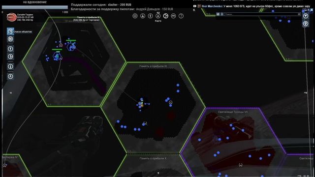 X4 Foundations BETA 2.6 - улучшения управлением станцией смотреть онлайн