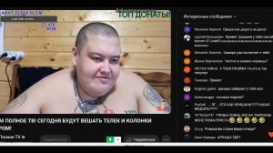Гриша ПОЛНОЕ ТВ показывает, сколько выиграл сегодня !