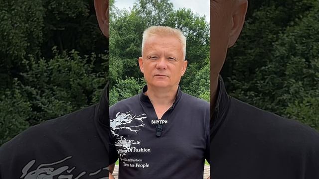 Почему мошенники зарабатывают на нас? смотреть онлайн