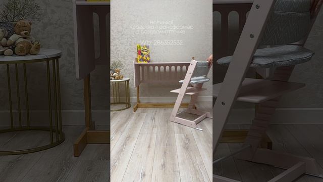 Кроватка детская #baby #материнство #дети #детскаямебель #мама #семья #младенец #малыш #мебельназака
