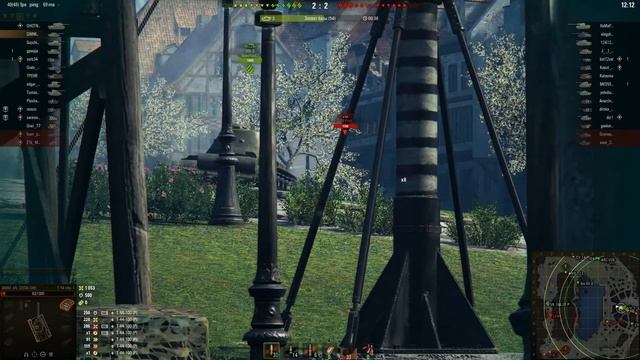 Базу держим базу!