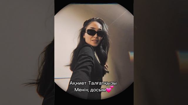 Порно фитнес-аэробика