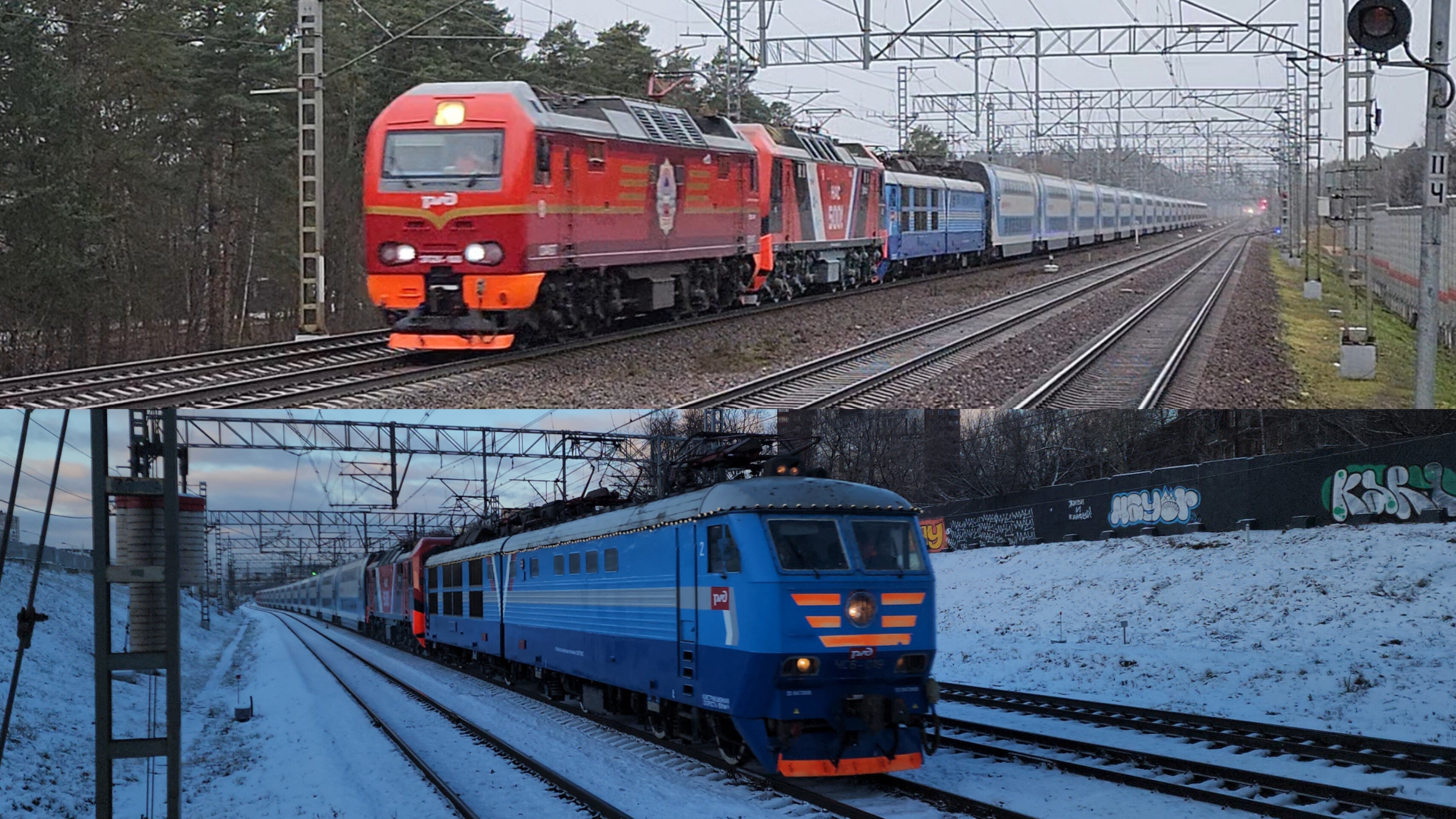 Испытания скоростного поезда Аврора под тягой ЭП2К и ЧС6