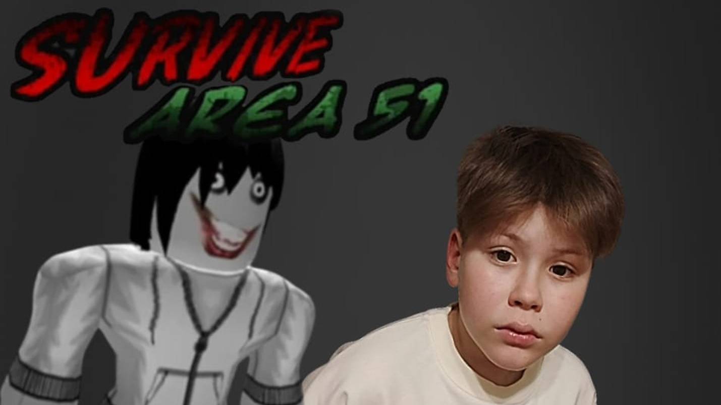 AREA 51 PART 2 ANDRYHASINT