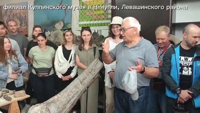 Палеонтологический музей Омара Хаписова посетили специалисты в нефтегазовой отрасли