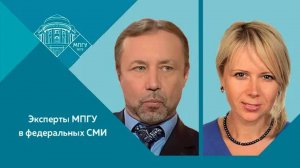 "Русофобия: фабрика страха и технологии борьбы" Г.А.Артамонов и Н.П.Таньшина на канале СветославЪ