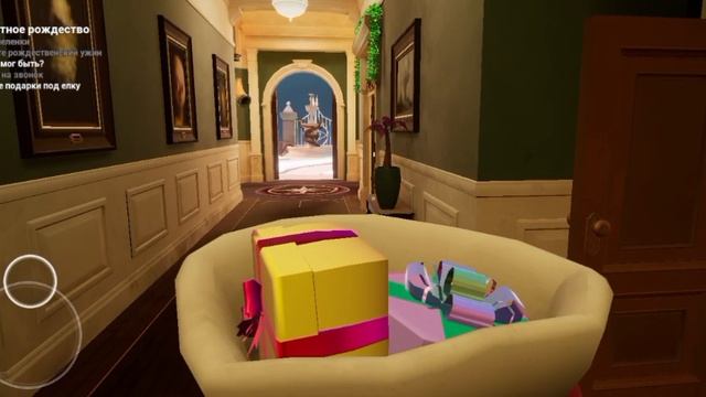 Малыш в жёлтом // Рождественская глава смотреть онлайн