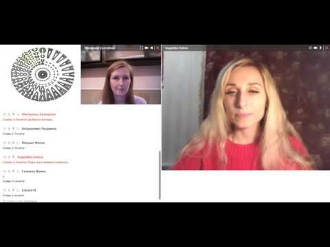 Вебинар-4 от 16.02.2020 "Священная роща" смотреть онлайн