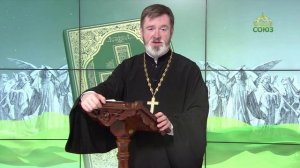 Евангелие 30 ноября. Возложивший руку на плуг и озирающийся назад не благонадежен для Царствия Божия