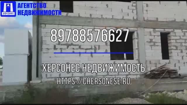 Купить дом в Севастополе. Продажа дома 360 кв.м. по улице Восточная.