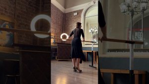 Секрет танго, который никто не расскажет