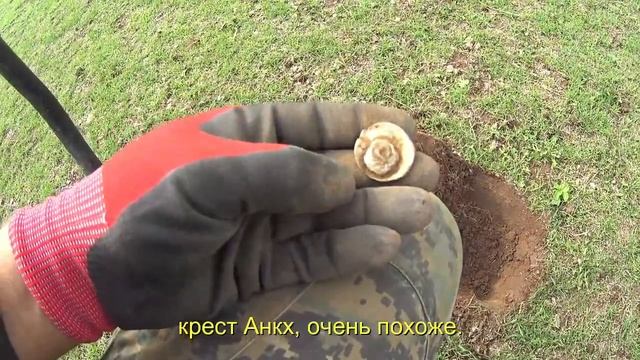 НЕ ТАМ НУЖНО КОПАТЬ