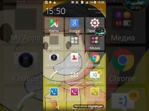 туториал как установить взломанные игры