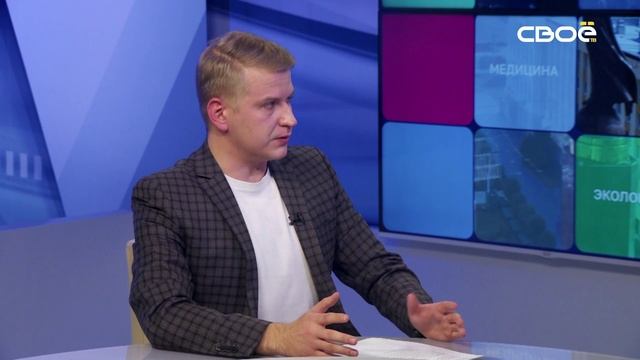 Актуальное интервью. О работе ГУП «Ставропольфармация»