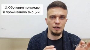 Как избавиться от ВСД (Вегето-сосудистая дистония)