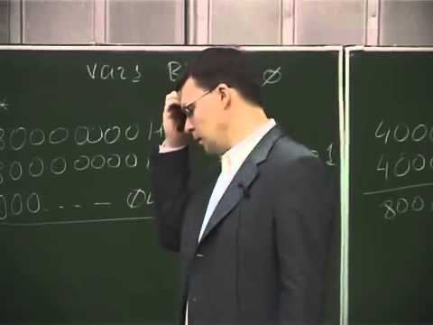 Лекция 2  Команды, адресация и процесс создания программ