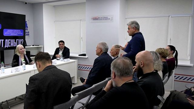 Основы криптовалюты обсудили представители банковского сообщества, предприниматели и власть
