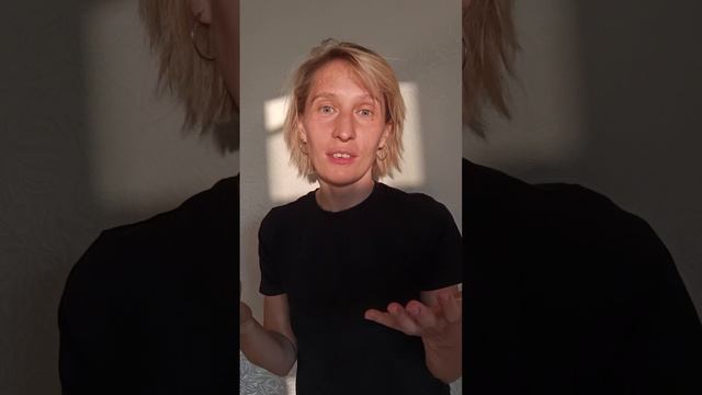Приглашение на курс "Осознанное Тело"