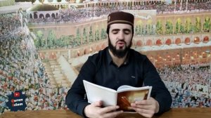 Мавлид на кумыкском языке Укашат