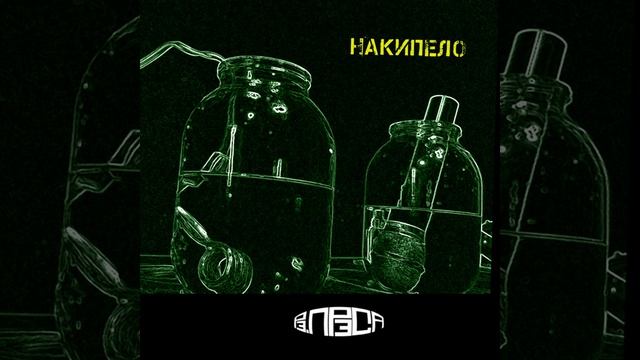 Смеси