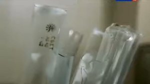 Ртуть что это