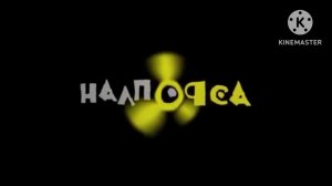 Студия Аэроплан In Diamond Major