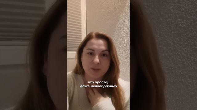 Отзыв о курсе "Регрессия" - Ёланта Блажевич смотреть онлайн